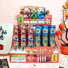 �羳��Ʒ���籭������ä��ǩ�ֱ�0.5��ɫST�ʼ���д˳��ѧ��ˮ��
