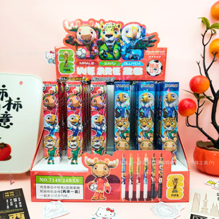 �羳��Ʒ���籭������ä�к��ֹP0.5��ɫST�P�����혻��W��ˮ�P