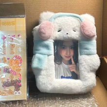 卡通耳罩猫咪毛绒卡套3寸拍立得爱豆小卡卡饭卡收纳挂件防消磁