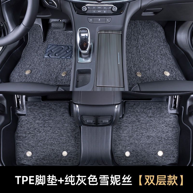适用于雪铁龙C4世嘉爱丽舍凯旋C5天逸C3-XR/C3L凡尔赛C5X TPE脚垫|undefined