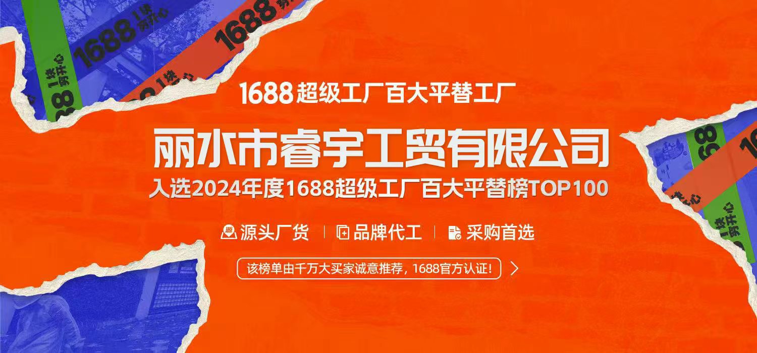 微信图片_20251019161617_5_15