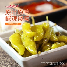 Ұɽ��100������������ζ�ݽ��̲���˖|����ζ�̲�����ɢ�b