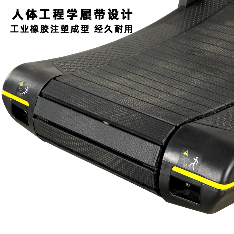 Caminadora de correr sin potencia doméstica comercial sin enchufe de control magnético de múltiples engranajes de nylon con banda de aluminio sin resistencia