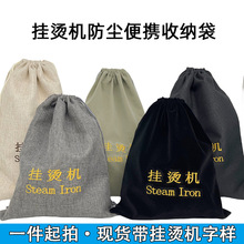 �鲼��C�C�ռ{�����m���Ƶ��e�^ͨ�ü����٠C�C�q�������K��