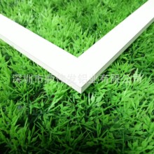 面板灯套件   白色平板灯配件  平板灯铝外壳600*600