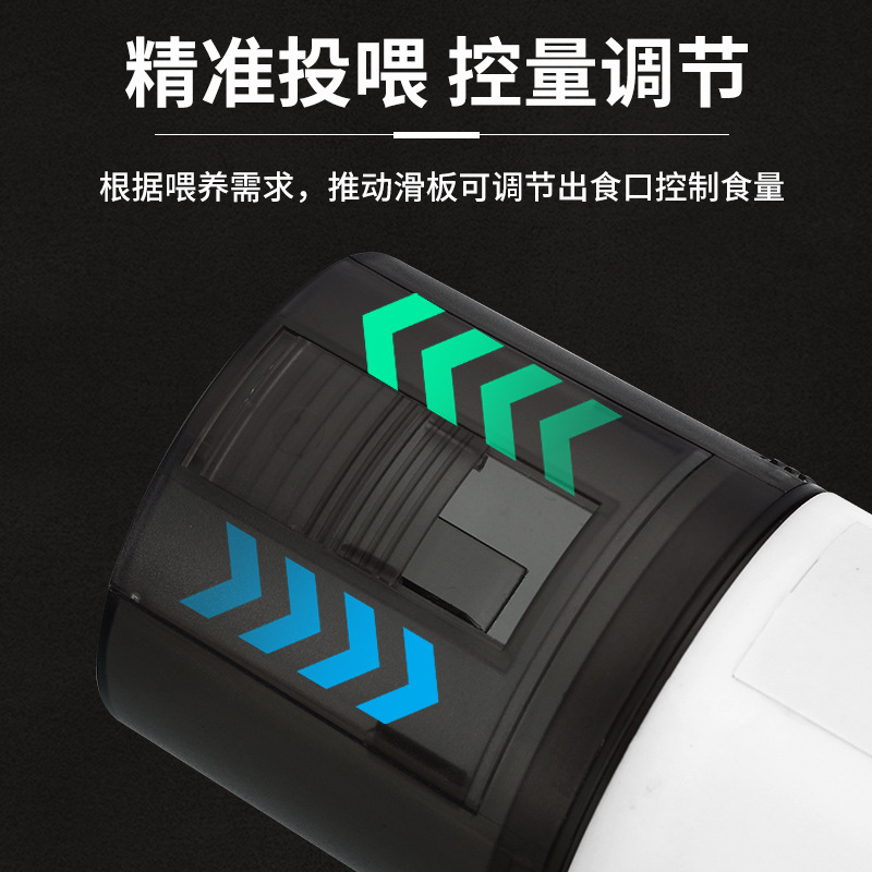 Alimentador pecera koi pez dorado alimentador de peces arrotador de alimentos acuario temporizador inteligente tortuga alimentador automático de peces