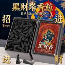 �¿��ؔ���ؔ����������M֮ؔ�ײص��������� ����ͨ�� ��ؔ��