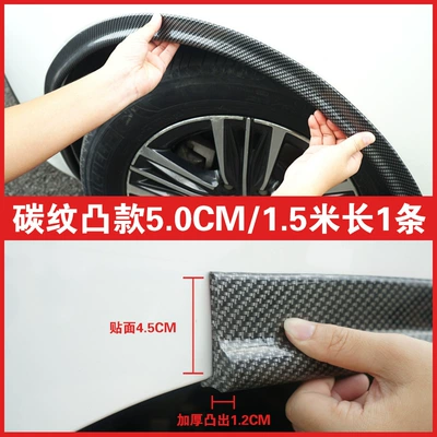 Wheel eyebrow – Wide Body Car Wheel Arch - protruding-wheel-eyebrow-50cm-wide-15m-long-1-piece-carbon-pattern-four-wheel-shot-4-pieces-quantity