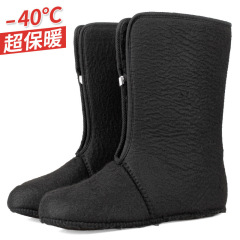 釣り保温雪地靴は綿毛を厚くして、内胆の冬の中筒に綿の釣りブーツをつけます。