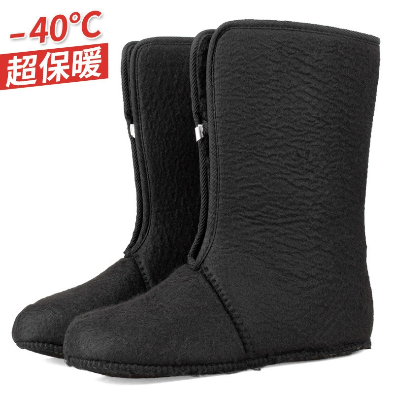 Рыбалка теплые снежные сапоги утолщенный пух заменяет вкладыш зимой