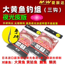 ��Ĭ�_MW���S�~3�h���h���ҹ���zƤួM3�h���Ӿ�90cm���S�~ួM
