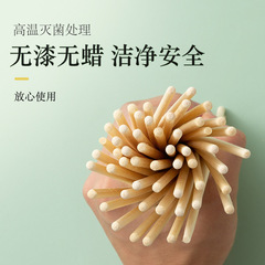 Pair of Double-Barrel Chopsticks, Disposable Bamboo Chopsticks for Home Use, Independent Packaging for Convenience and Hygiene, Fast-Cooking Chopsticks Set for Dining, Commercial Use, Takeaway, and Schools