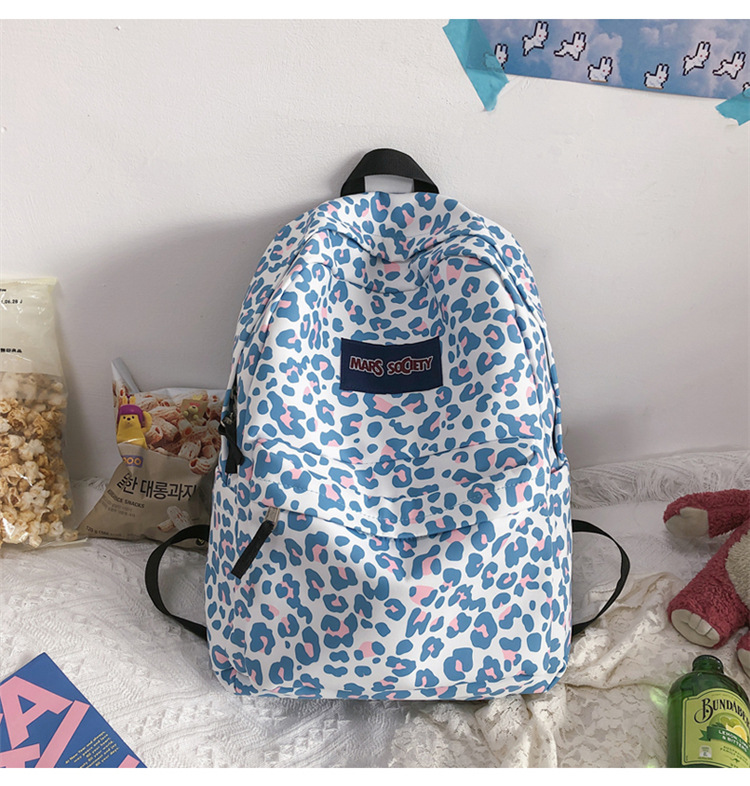 Mochila Informal Con Estampado De Leopardo Y Estampado De Vaca De Nailon, Mochila Escolar Para Estudiantes Universitarios, Mochila Marea display picture 14