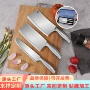 夹心家用超快不锈钢厨师刀