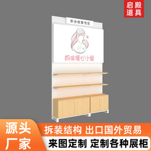 ���yƷĸ�볱�澫Ʒ�Ʒ���ϵ����y�����e�ֶYƷչʾ��؛�܎�����