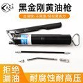 �ք��S�͘� �ھ�Cʡ�����Uʽע�͘�400CCţ�͓��߉��S�͘����l