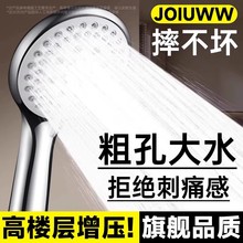 ��n�����������^�Ӊ�����ϴ���ˮ��ԡ����ԡɏ���^ԡ��ܛ�����b