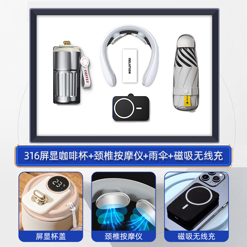 中秋節向け高級ビジネスギフトセット 50元 実用的な記念品 企業向けカスタムギフト 顧客や従業員への贈り物|undefined