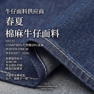 �羳�F؛����ţ�в� 10*7�����ِ 325G190cm���鴺��ţ��ѝ����