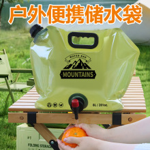 �¿�ˮ������¶�I�ۯB����ˮ ����ˮ�������� ��ˮܛˮ�ұ�yˮͰ