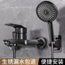 ������ԡˮ���^������ԡ���b�S�~��ˮ�yԡ�һ����������^