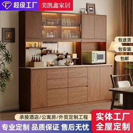 衣柜;全屋定制;酒柜