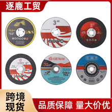 �羳3�������ĥ�CĥƬ���ٴ�ĥƬ���P��и�Ƭ��֬����ɰ݆Ƭ��