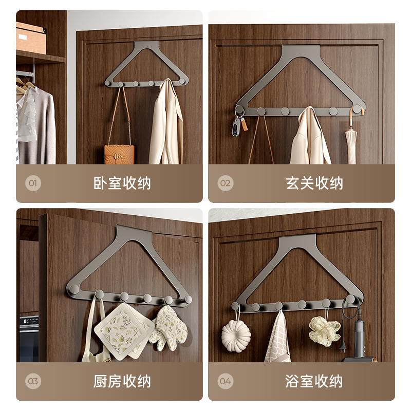 门后挂钩挂衣架免打孔门上卧室衣服挂架墙上壁挂门背式收纳置物架|undefined