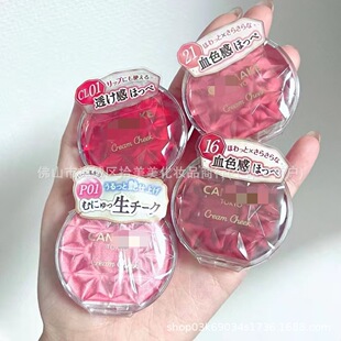 �羳��Ʒ����make���a�������t��16������s����ɫ��֬��CL01/2