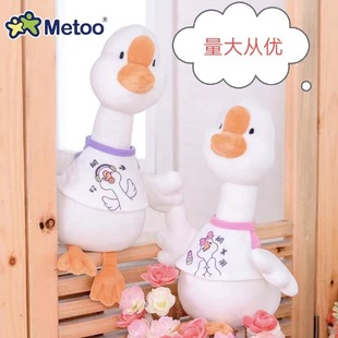 metoo�������\�Z���д���Zë�q��߬F؛���Ⱨ�����l ��ͯ���