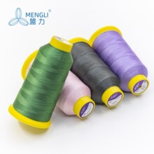 300D/3高强涤纶线丝光线 汽车坐垫脚垫线箱包手袋线家具办公椅线