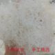 Xueyan Myanmar Yunnan brushed Xueyan cooperation base supplies natural wild super Xueyan dragon must Xueyan wholesale
