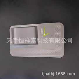 供应 CASCO 便携式辣度检测仪 手持式辣椒素检测仪 便携式辣度计
