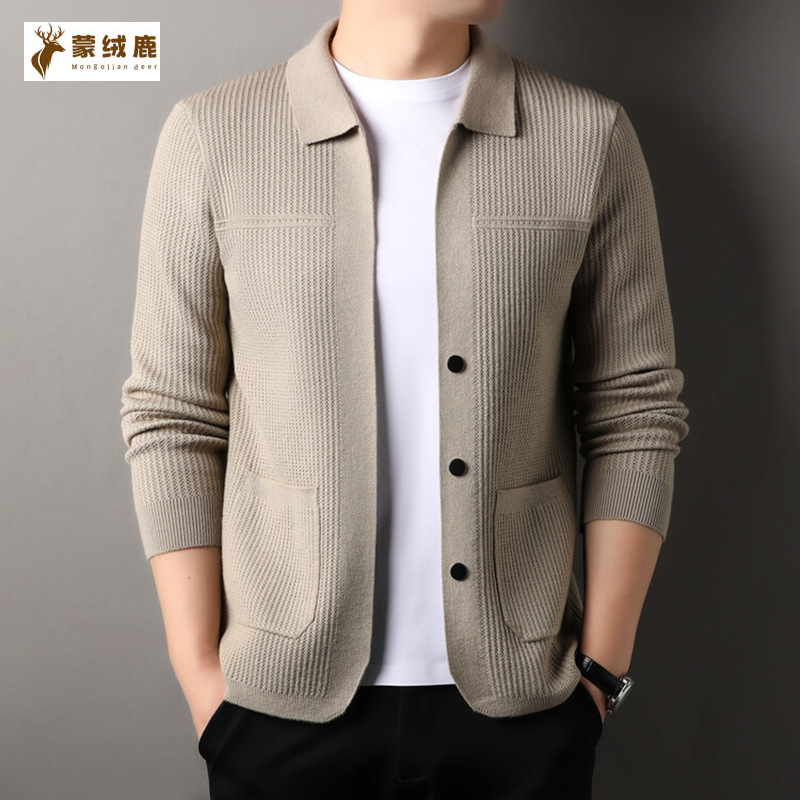 High-End Knitted Knitwear Cardigan Men's Spring & Fall 2025 New Middle-Aged Lapel Autumn and Winter Bottoming Knitwear Jacket