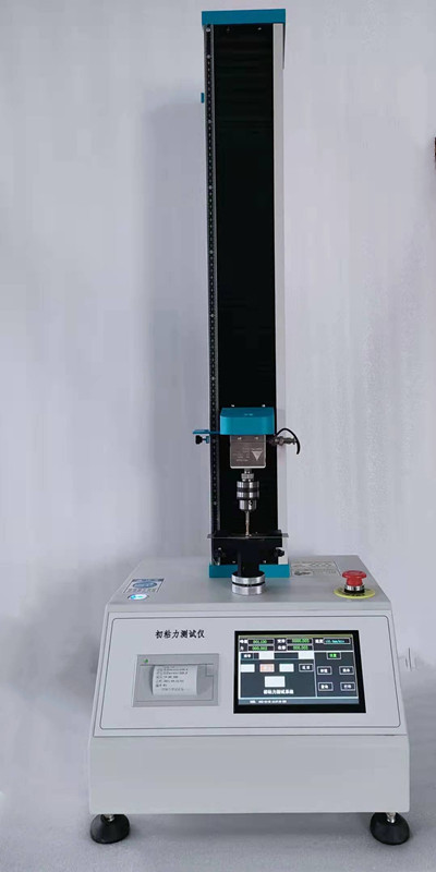 单臂电脑控制电子拉力试验机 单柱拉力试验机 材料试验机