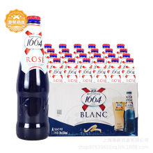 1664桃红啤酒克伦堡凯旋Kronenbourg330mL*24瓶国产