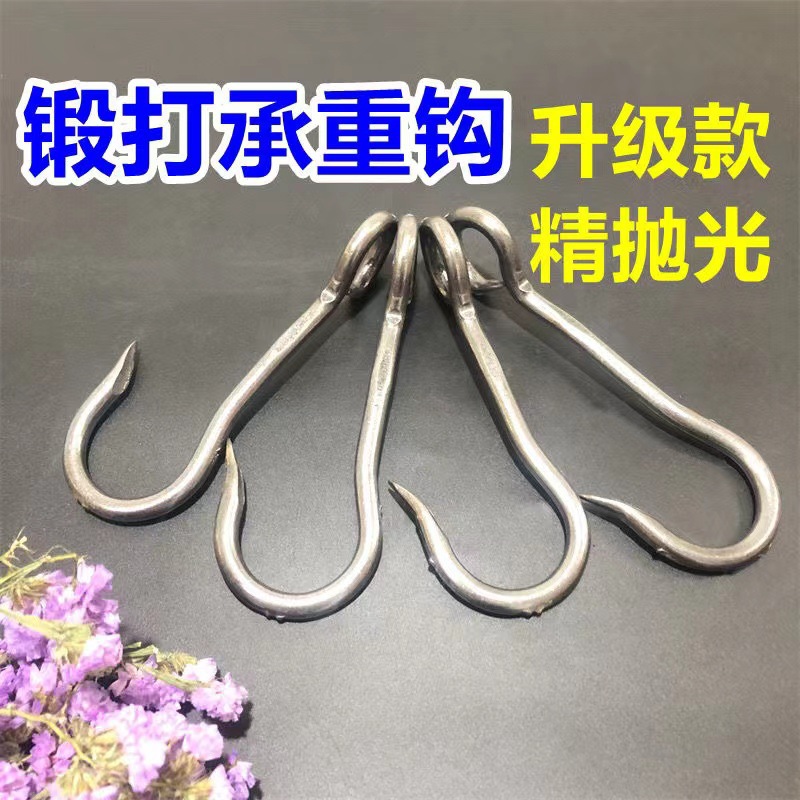 新款挑水钩扁担钩子S铁挂钩吊钩铁钩起重钩园林建筑工具货拉钩子