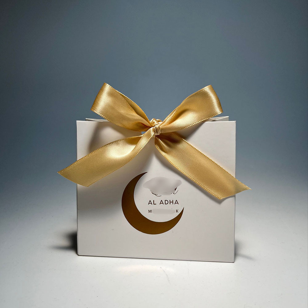 跨境古尔邦节宰月亮星星节纸盒糖果纸盒饼干糖果小礼品包装盒现货