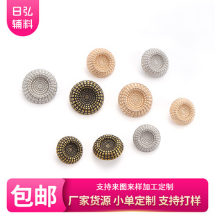 ���]���ٰ�͹���y��A�μ~�یWԺ�L���b�����b�Ӣ���L�L�¼~��