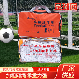 ����W�Ӵ�PE��]��׼��ِ5��7��11�������T�W�WУ��ِ����W���l