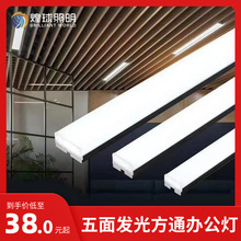 LED�k���ҵ���������l���L�l���o�pƴ�����չ��̾߷�ͨ�����b
