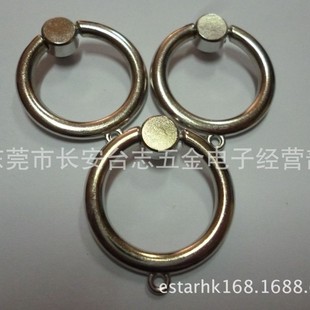 Mobile phone ring buckle accessories mobile phone bracket accessories ring bracket ring buckle accessories