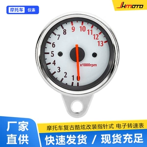 Motosiklet Retro Dəyişdirilmiş Analoq Taxometr 13,000 Rpm Ağ Stil Cihaz