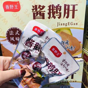 �u�Z�η�ʽ�L�uζС����ʳ��հ��b�_����ʳ�S��ֱ�N