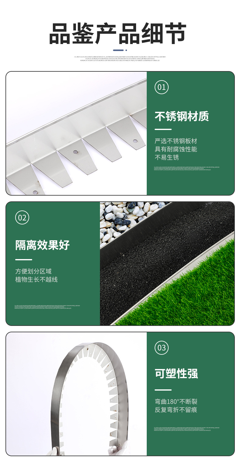 详情页_10.jpg