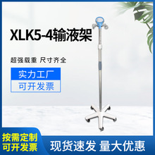 ݔҺ�ܶ��ϲ��P���צ�c�μ� �≺���_�{���o����݆ �}ˮ�܏S��