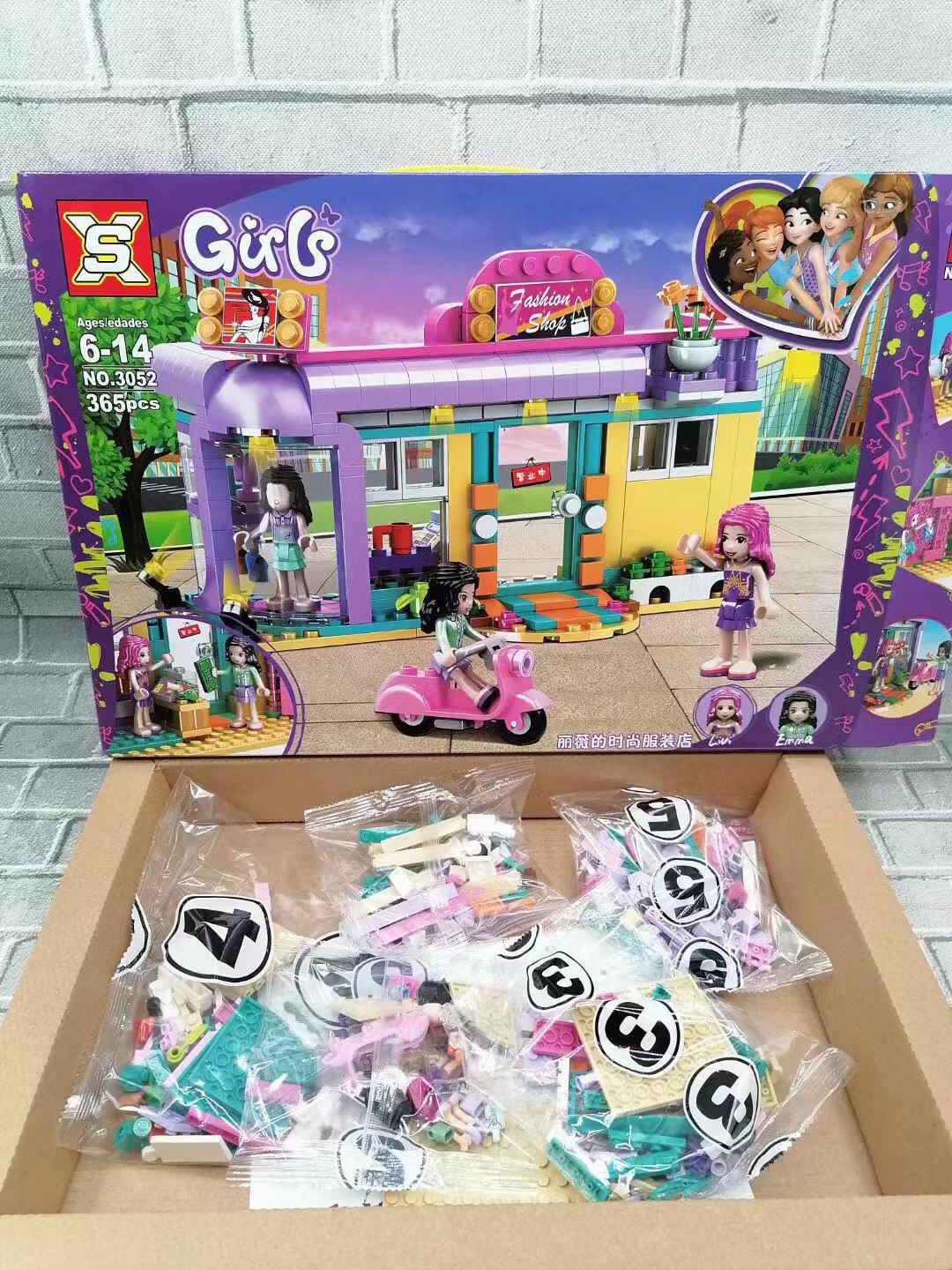 微信图片_202012291917043