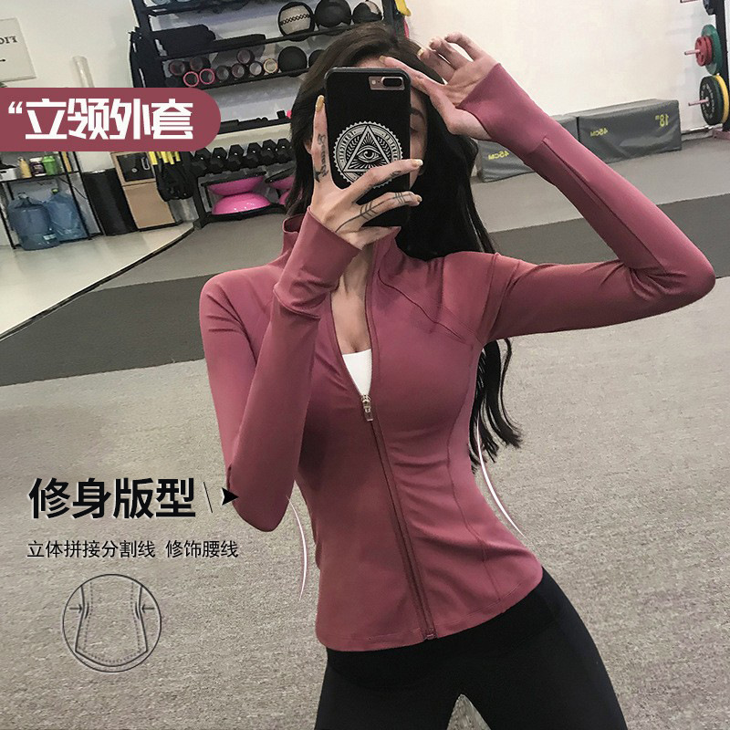 Yoga Clothing for Women, Tight-Fitting Running Sports Jacket, High-Neck Top, Quick-Drying Long-Sleeved Cardigan, Zippered Jacket That Can Be Worn Outside