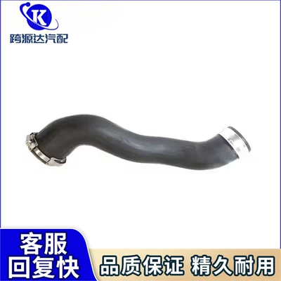 2045280982 cooler intake pipe turbocharger hose for Mercedes-Benz W204 S-Class C- Class C200