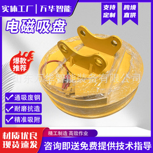 ����늴����P�������ŏU�F�U�����늴ŵ�220V�ڙC���l�A�����P